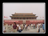 Forbidden City