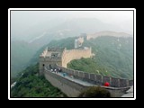 Great Wall 2