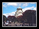 Osaka Castle