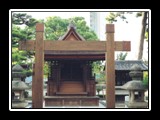 Prayer Temple