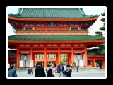 Shrine Entrance